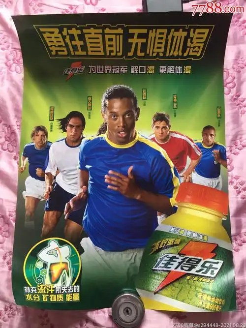 手感受到了
